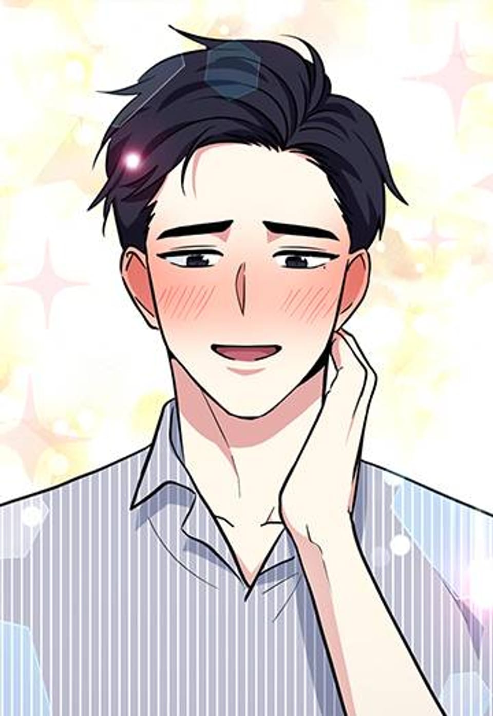 귀여운 야수님! 45화
