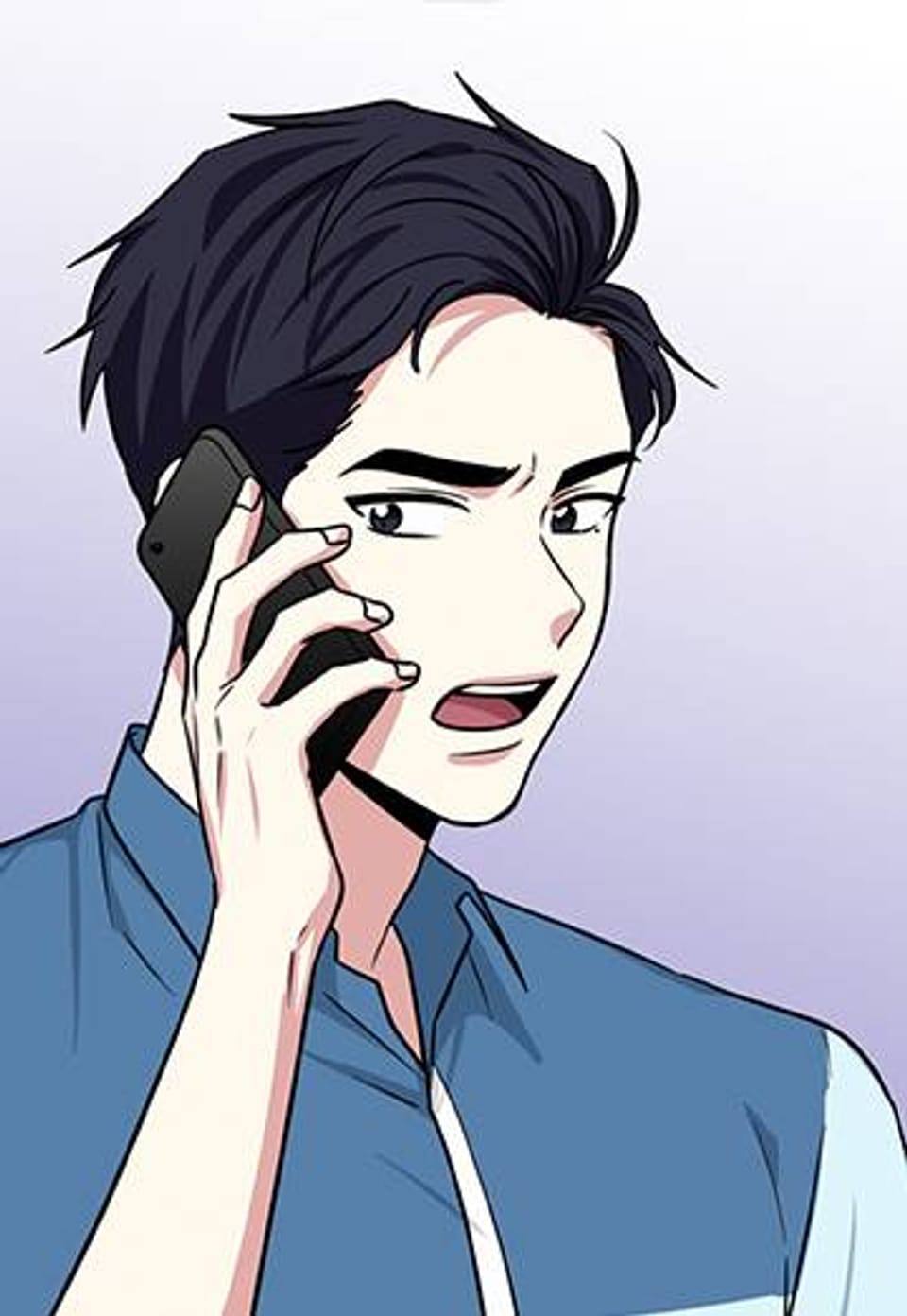 귀여운 야수님! 71화