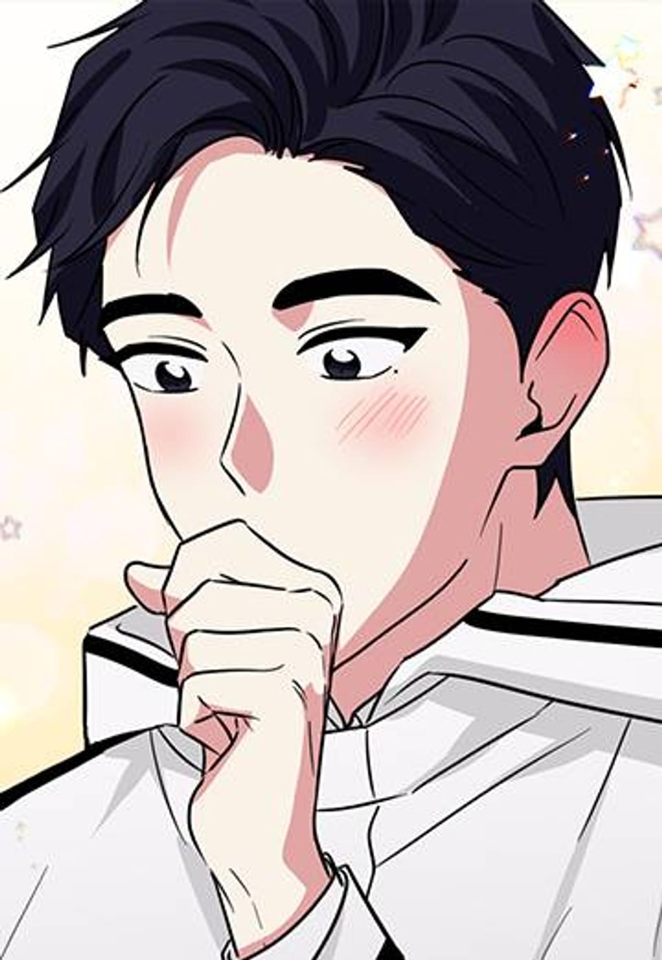 귀여운 야수님! 84화