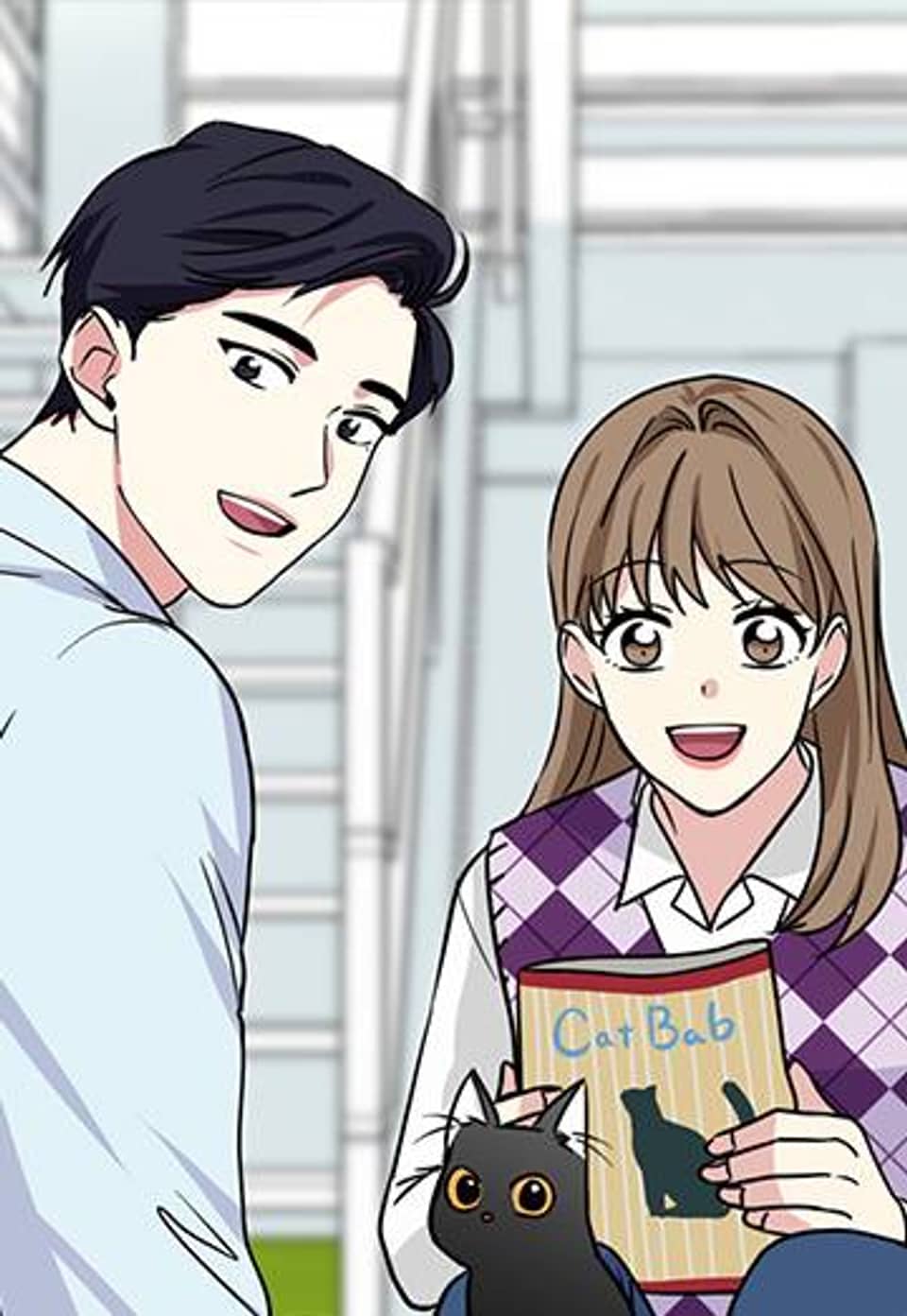 귀여운 야수님! 99화