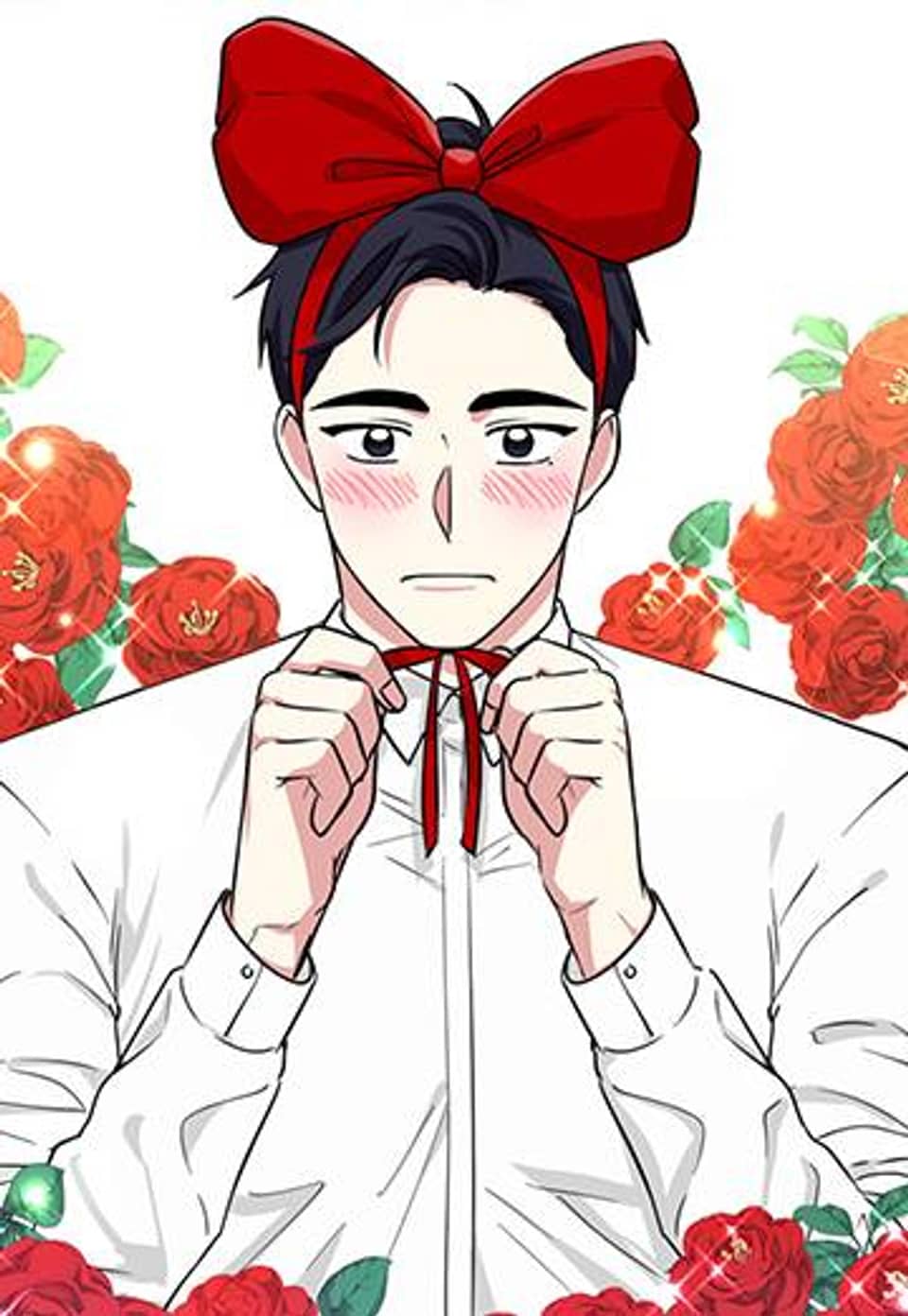 귀여운 야수님! 100화