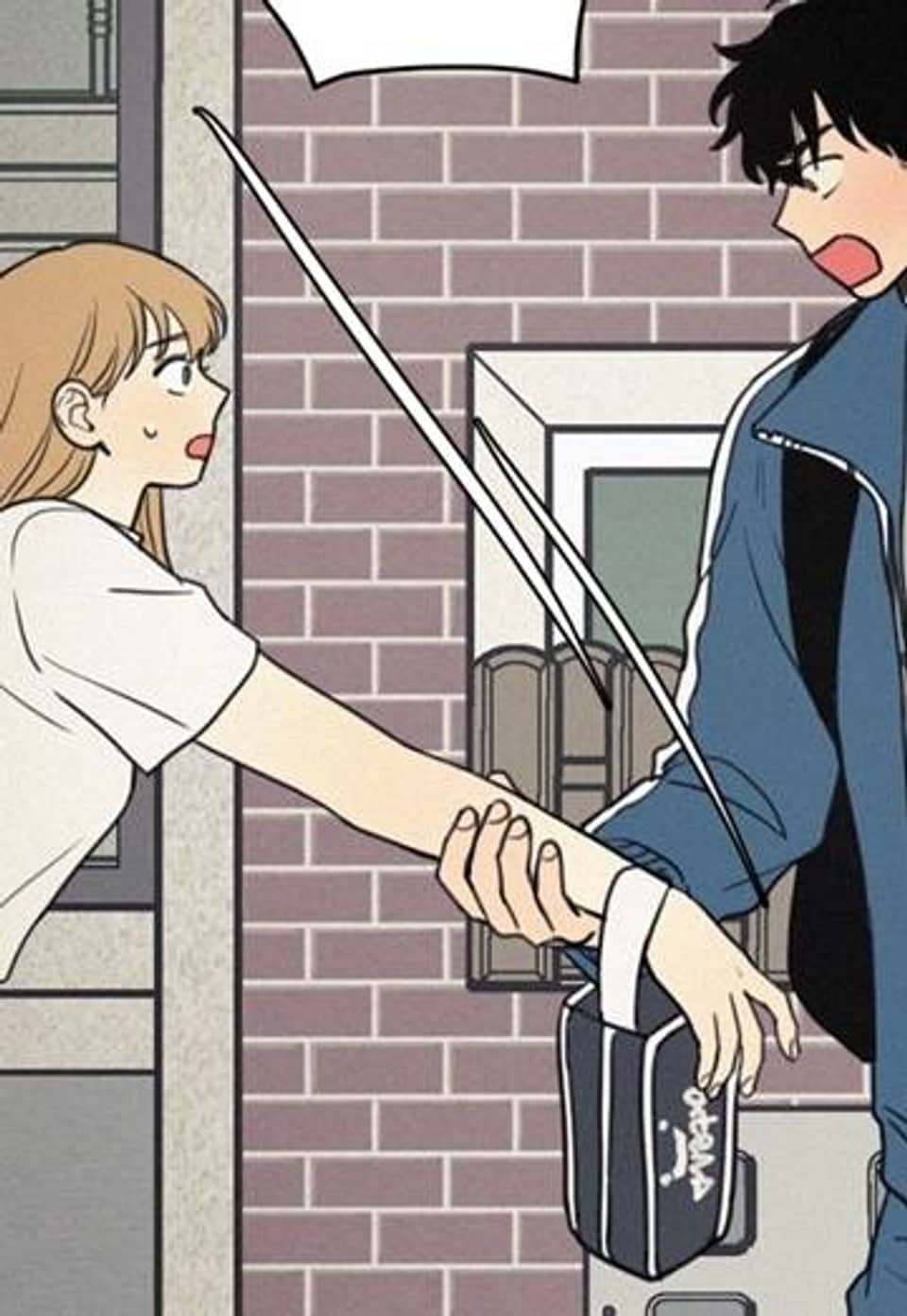 남사친이 좋아진 이유 [개정판] 17화