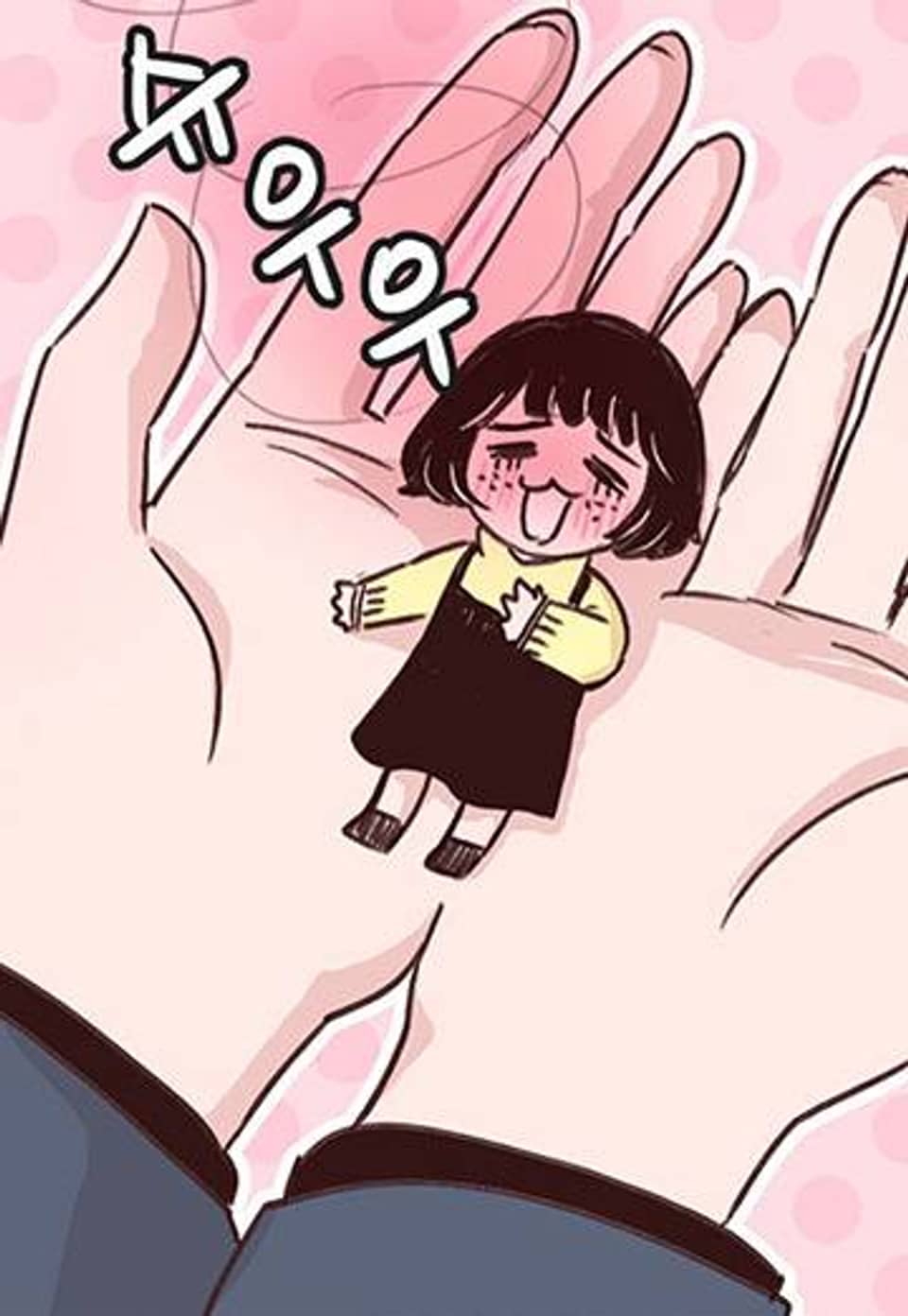 란희씨는 BL만화가 35화