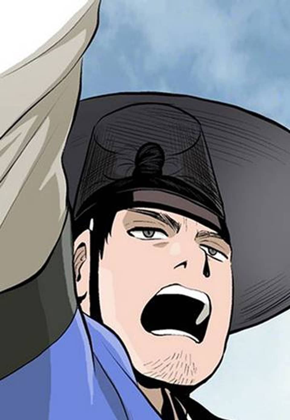 조선변호사 2화