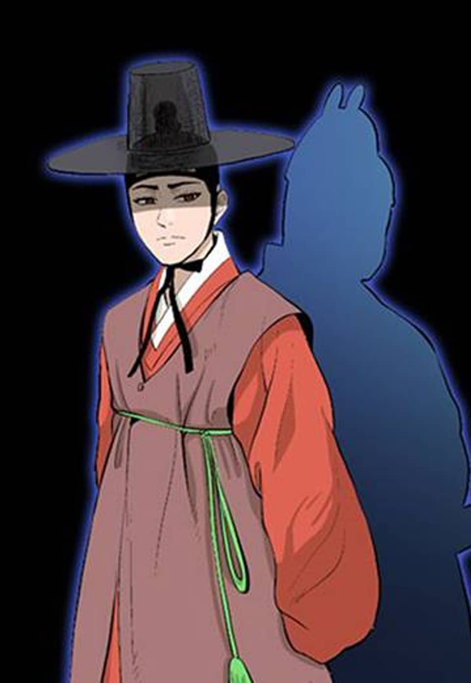 조선변호사 14화