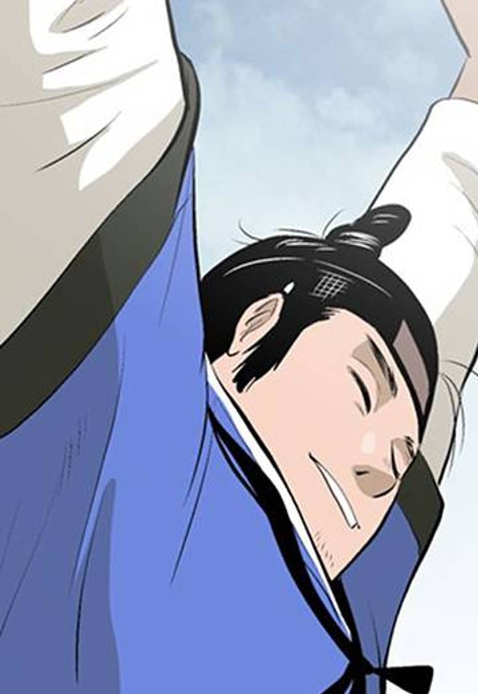 조선변호사 16화