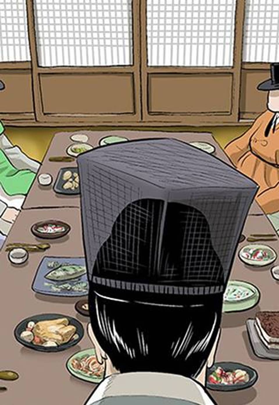 조선변호사 29화