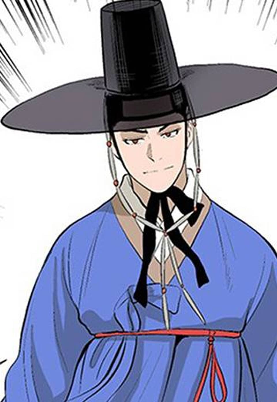 조선변호사 45화