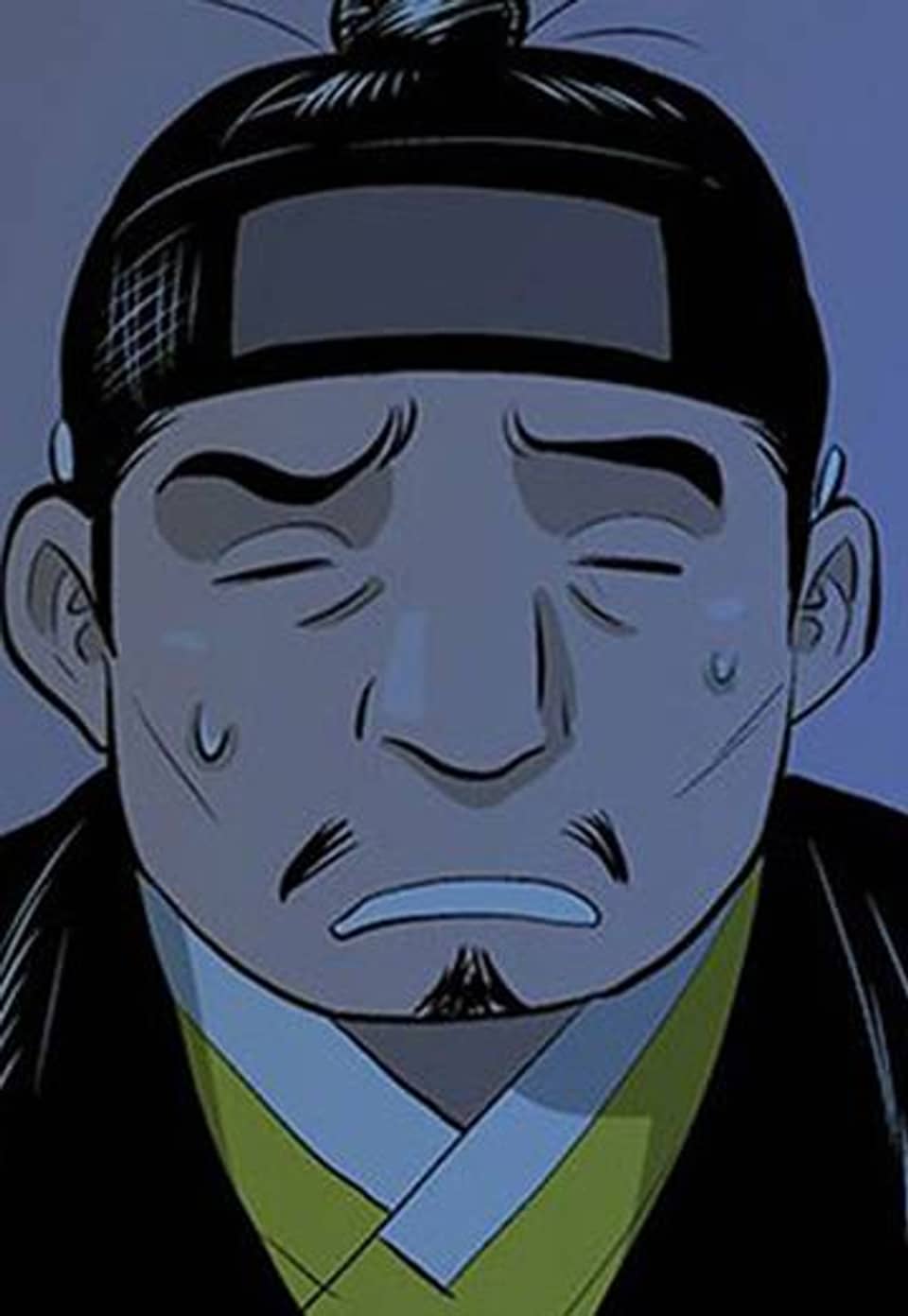 조선변호사 79화