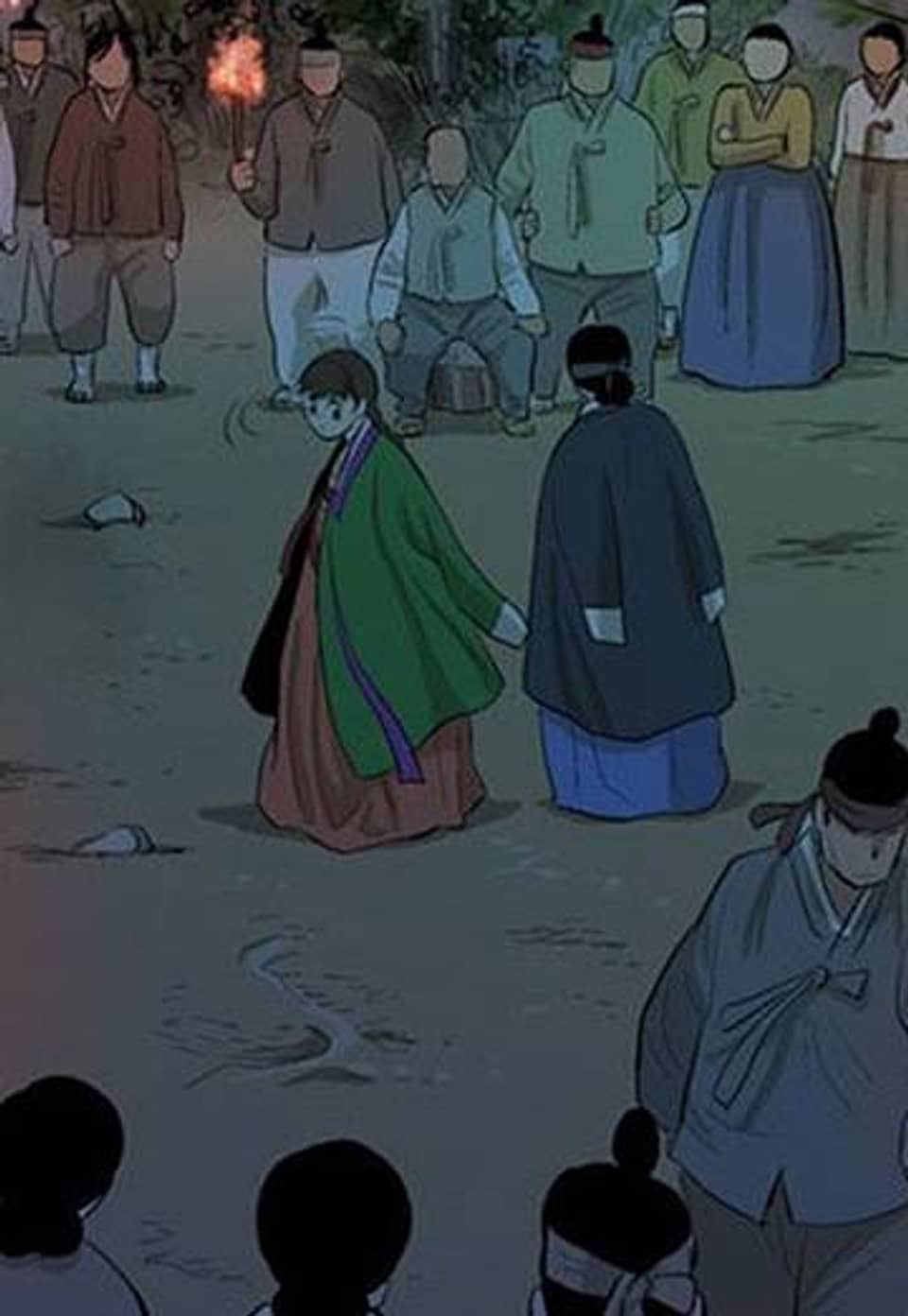 조선변호사 82화