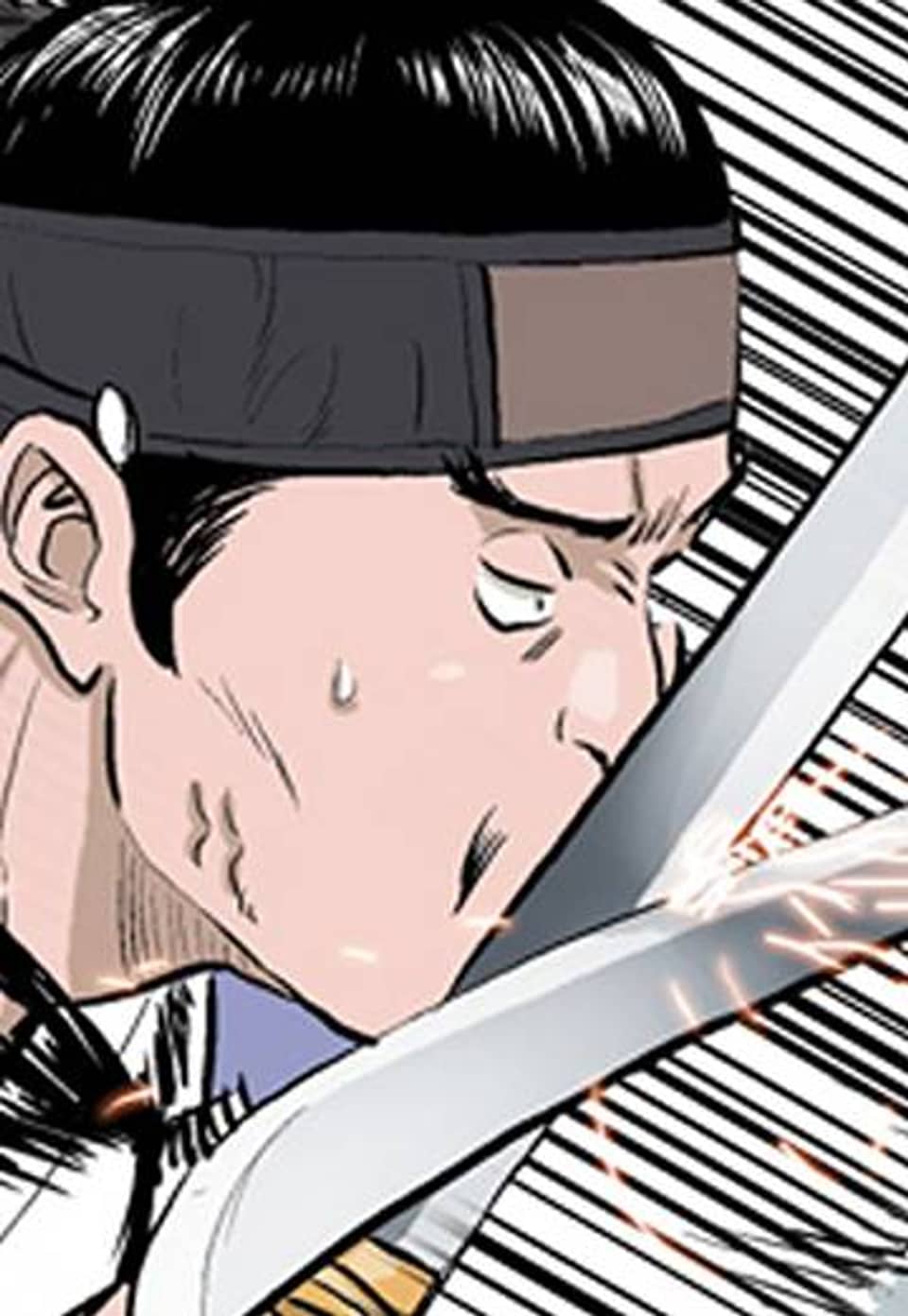 조선변호사 92화