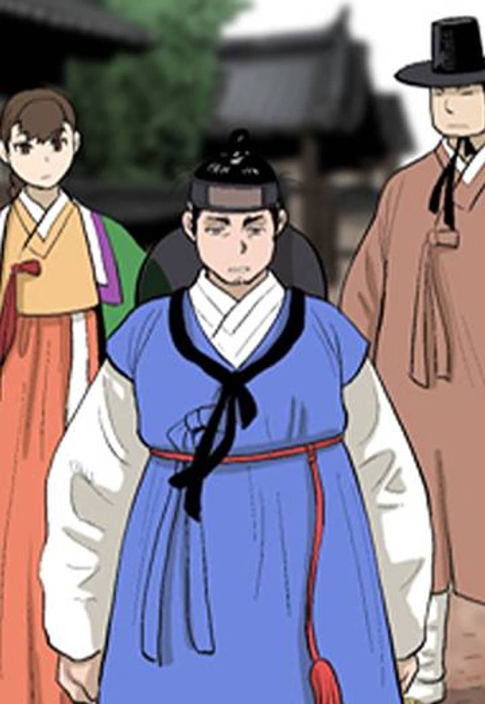 조선변호사 117화