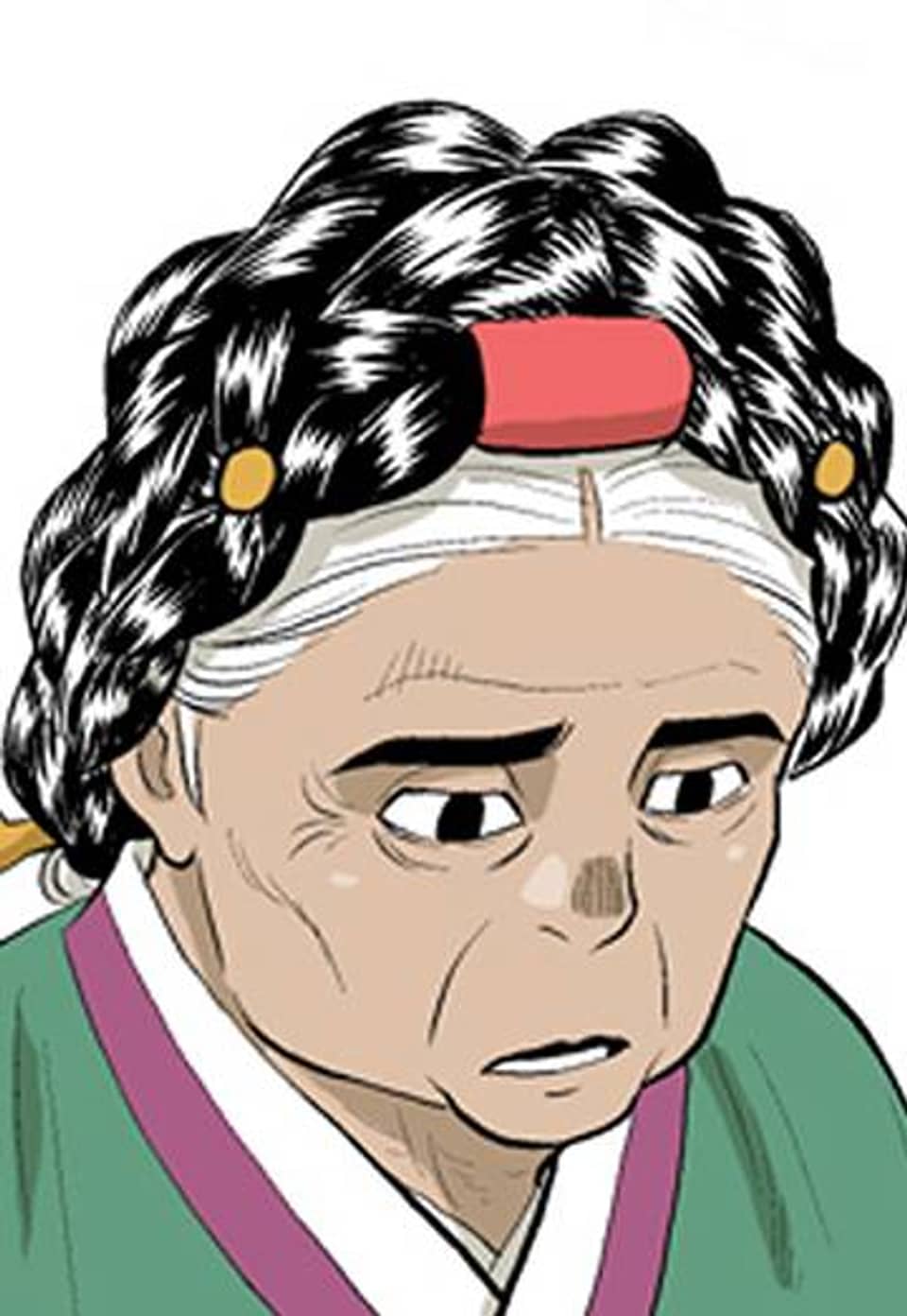 조선변호사 133화