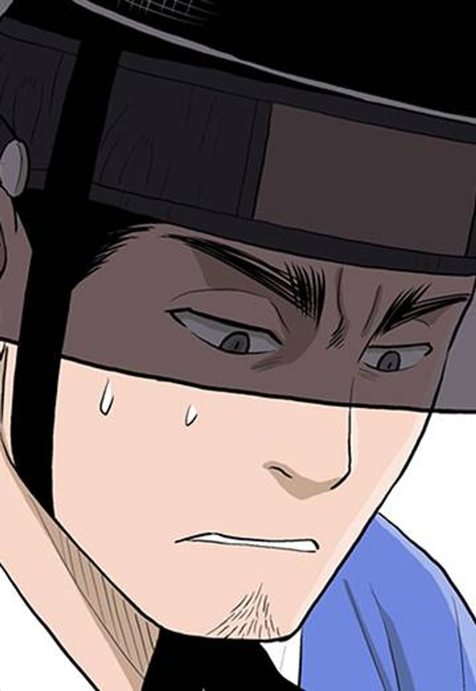 조선변호사 137화