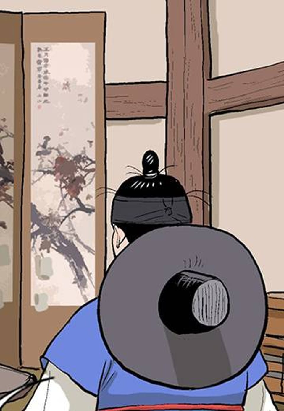 조선변호사 145화