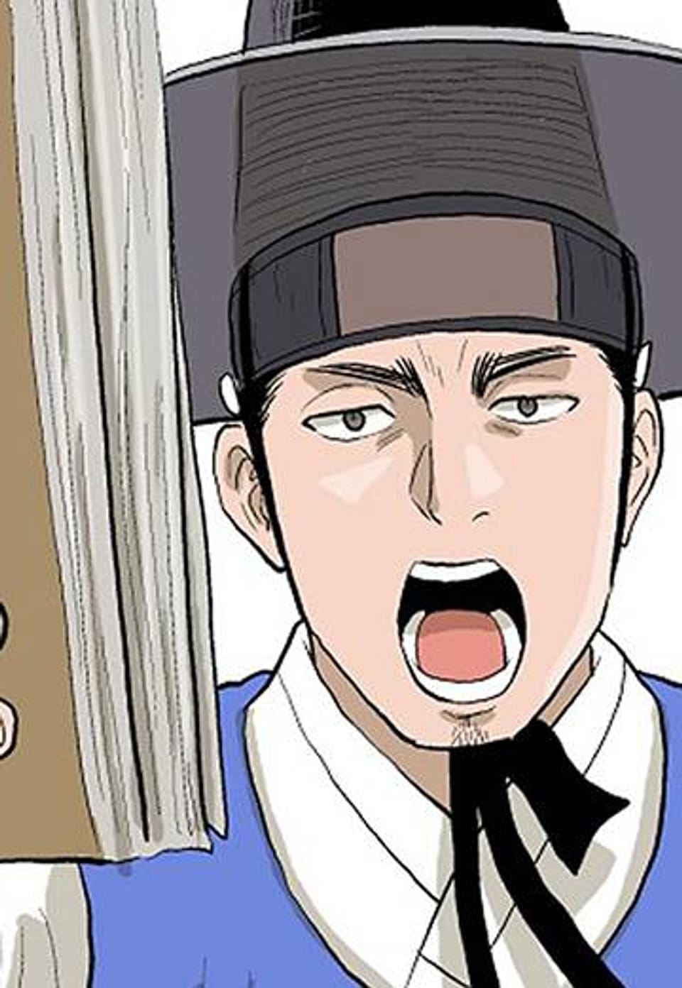 조선변호사 147화