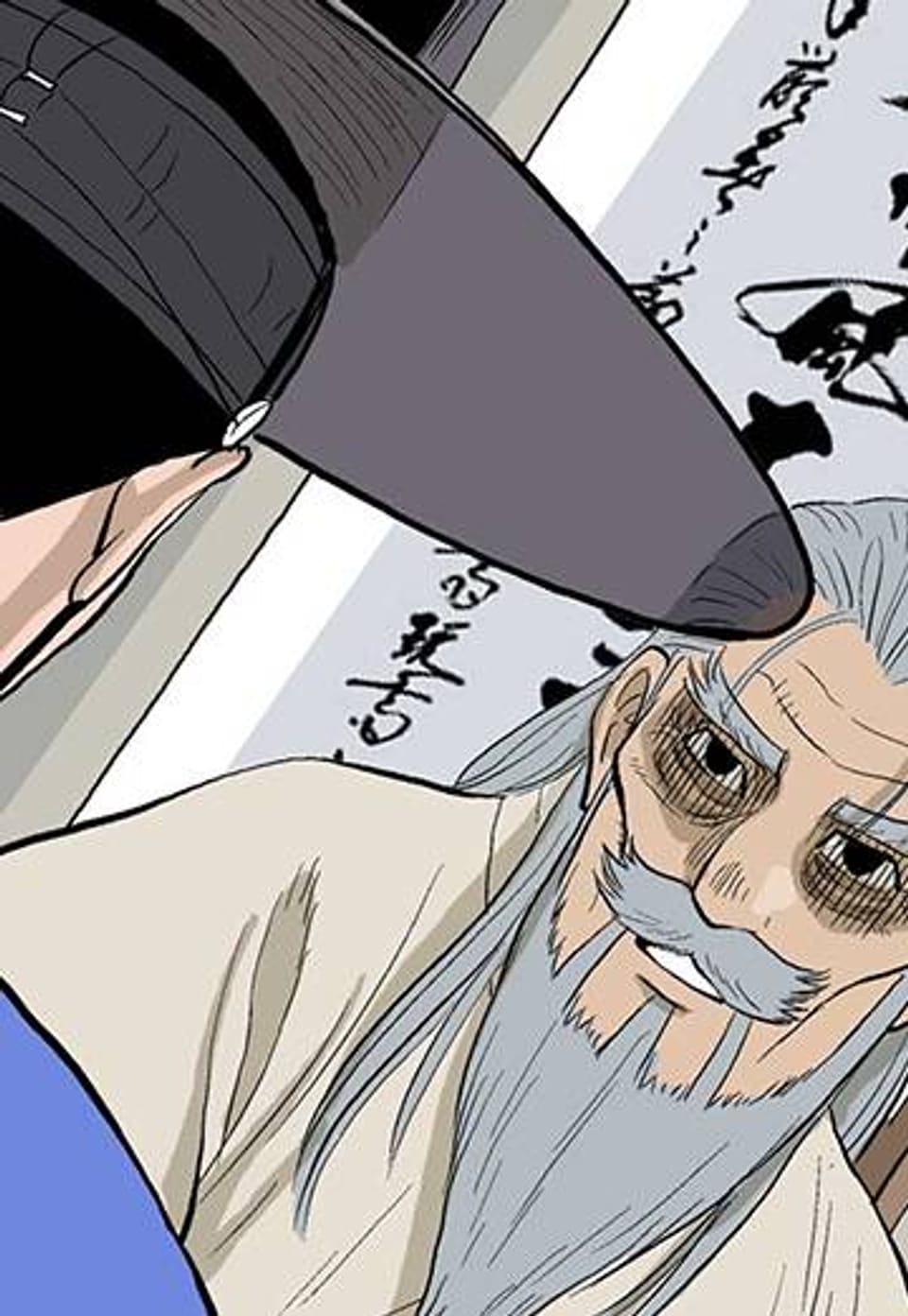 조선변호사 185화