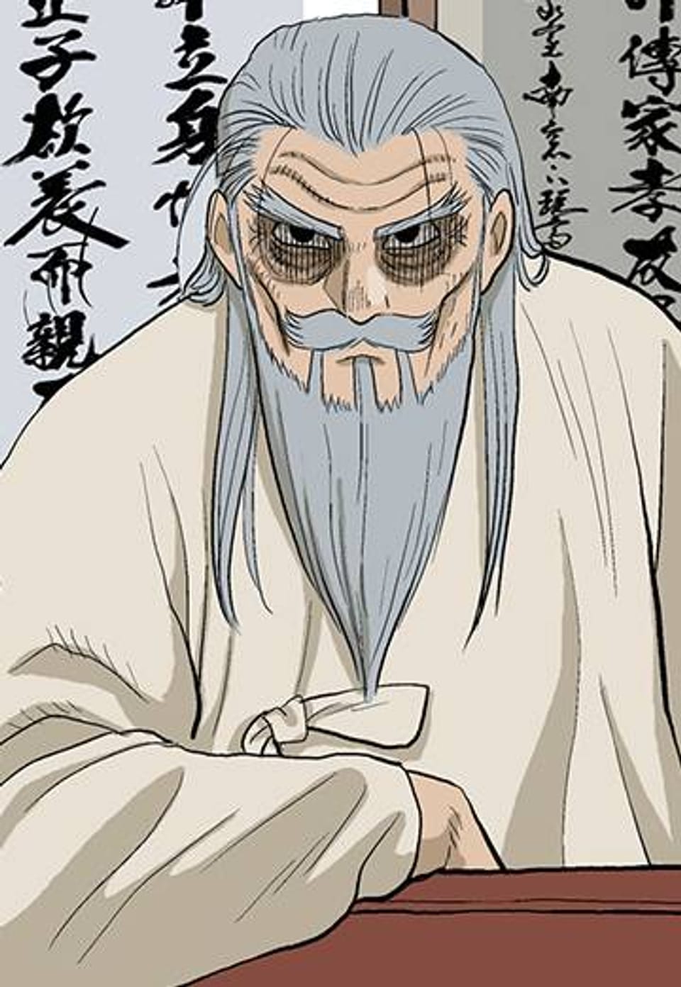 조선변호사 190화