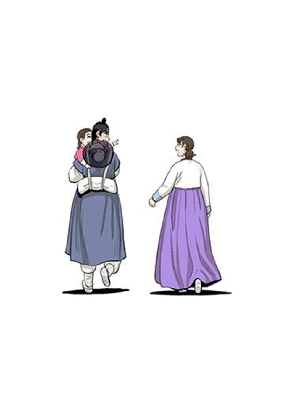 조선변호사 207화 (완결)