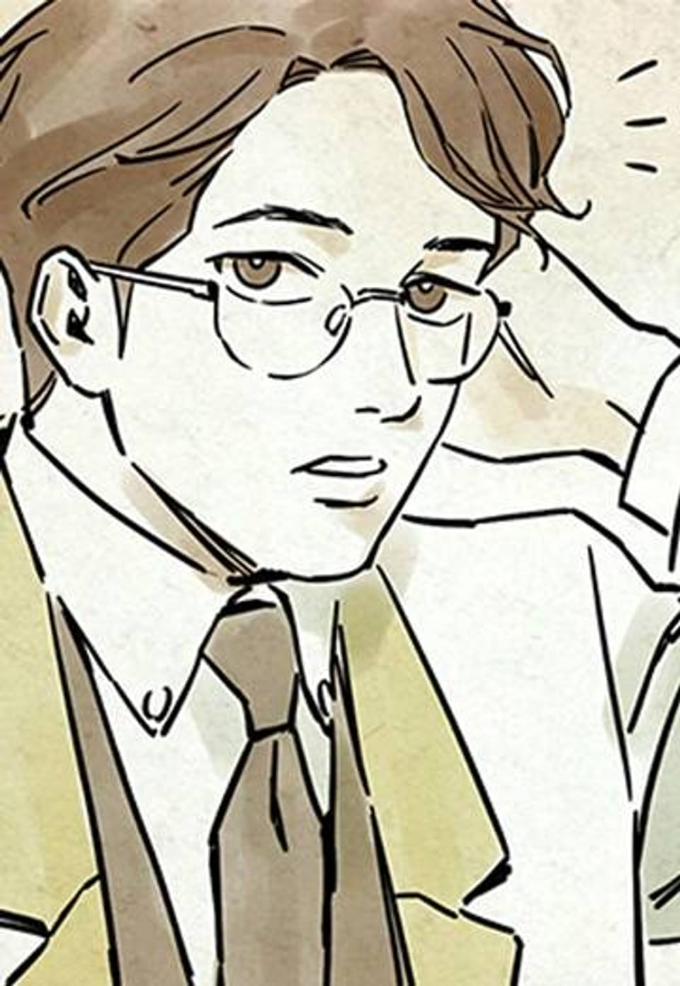 도라의 저택 33화