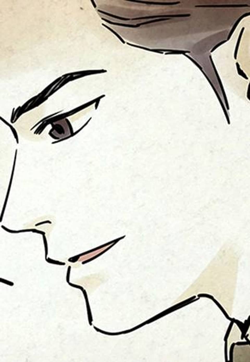 도라의 저택 35화