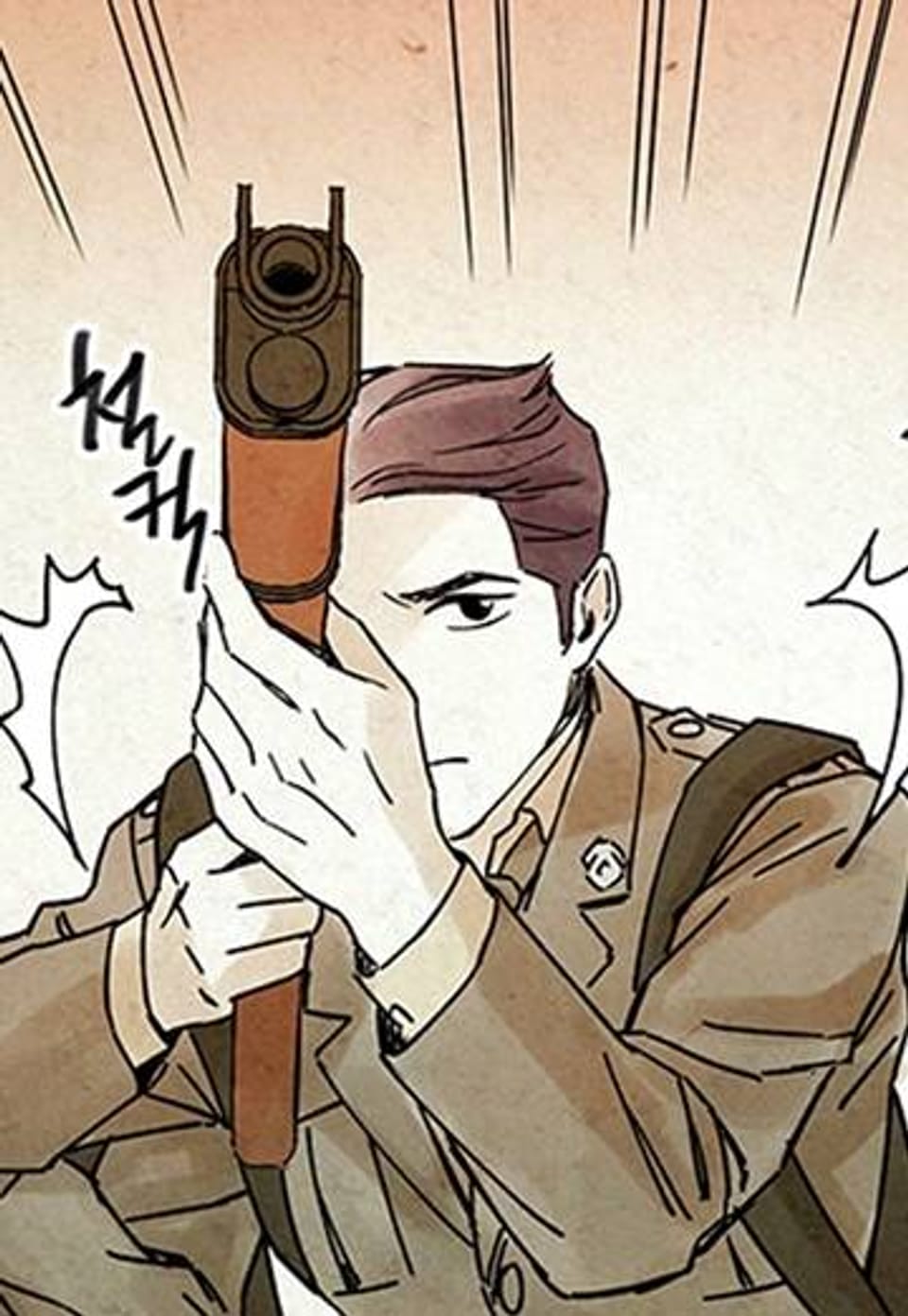 도라의 저택 64화