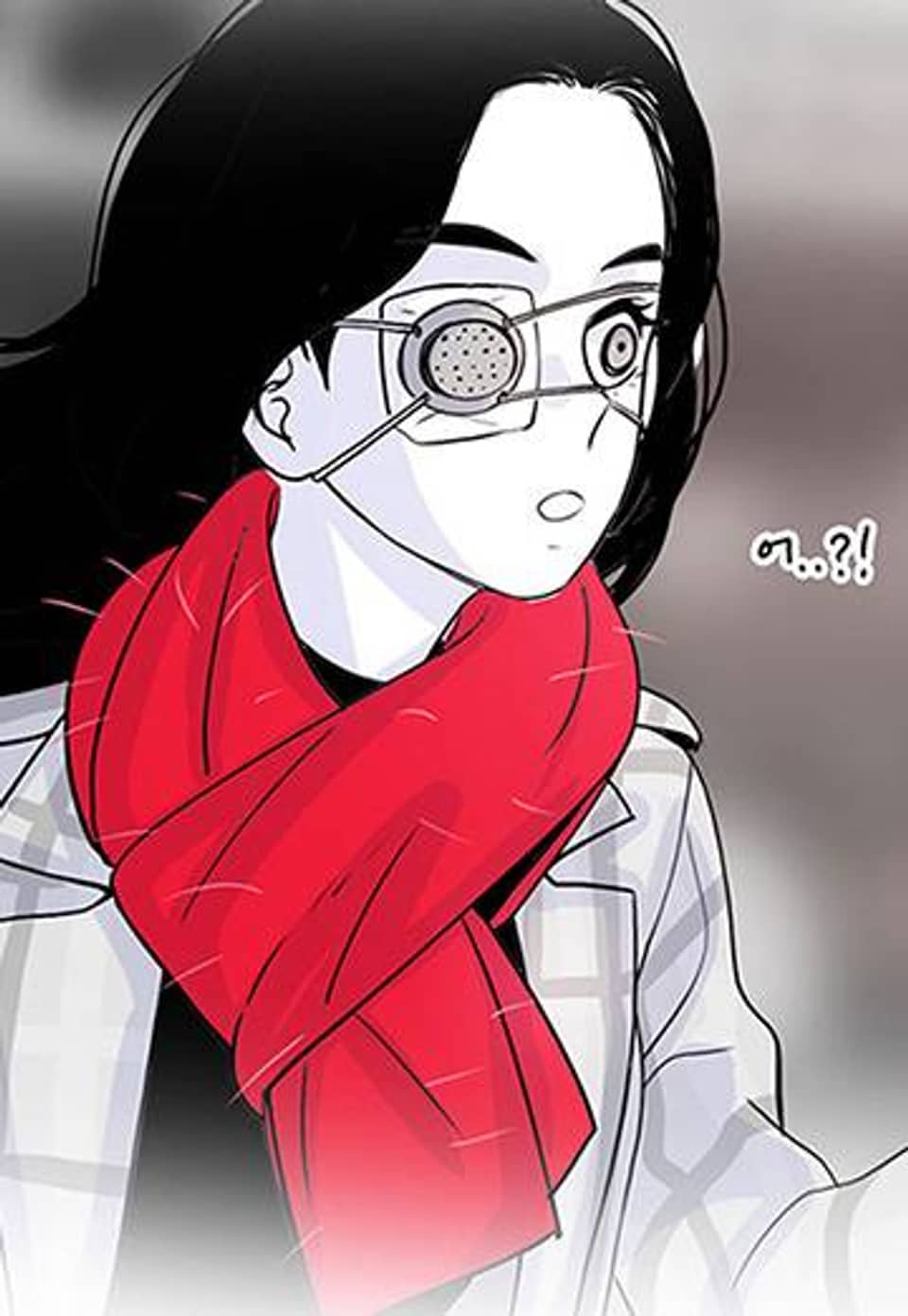 세렌디피티 6화