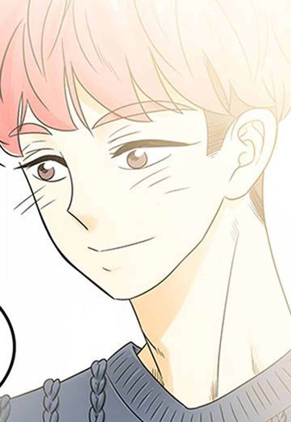 세렌디피티 9화