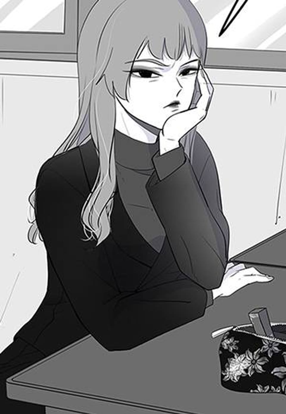세렌디피티 14화