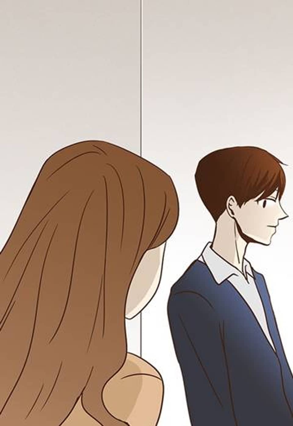 피치못할 게이다! 7화