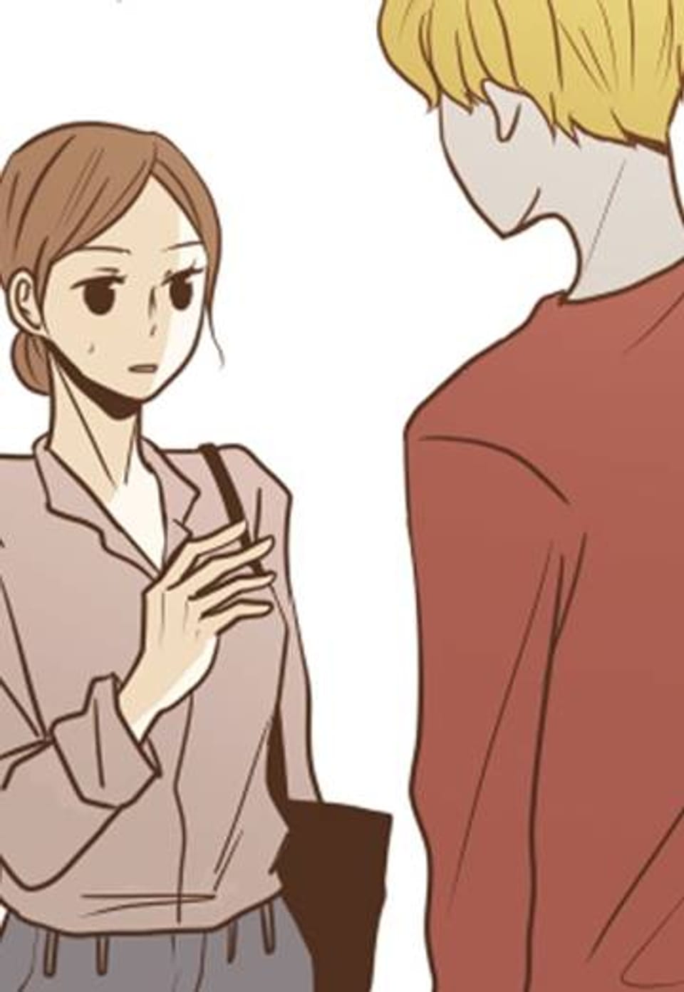 피치못할 게이다! 17화