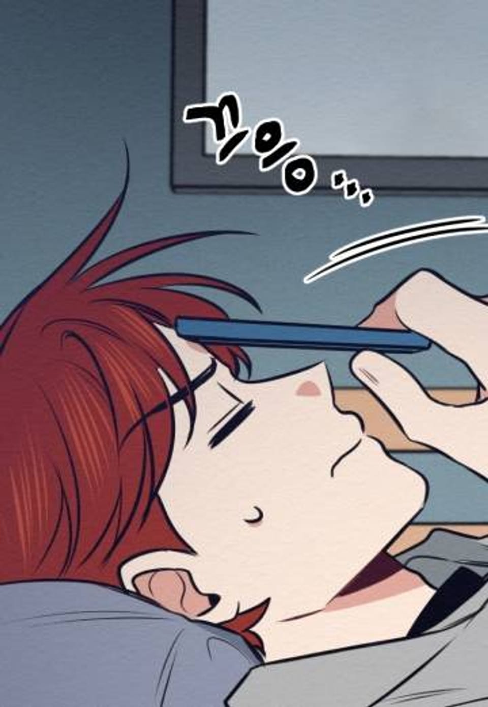 물건이네 물건이야 27화