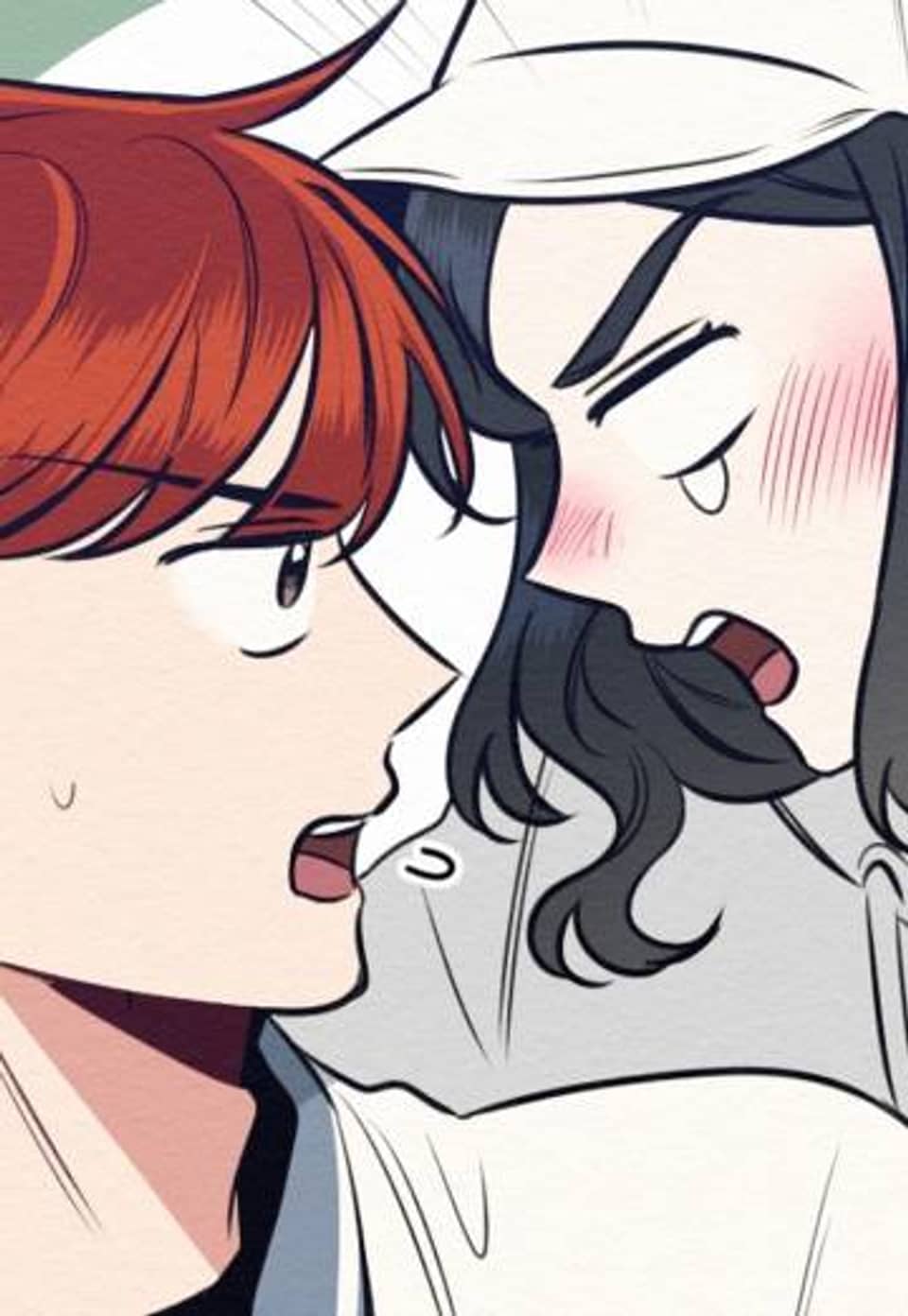물건이네 물건이야 30화