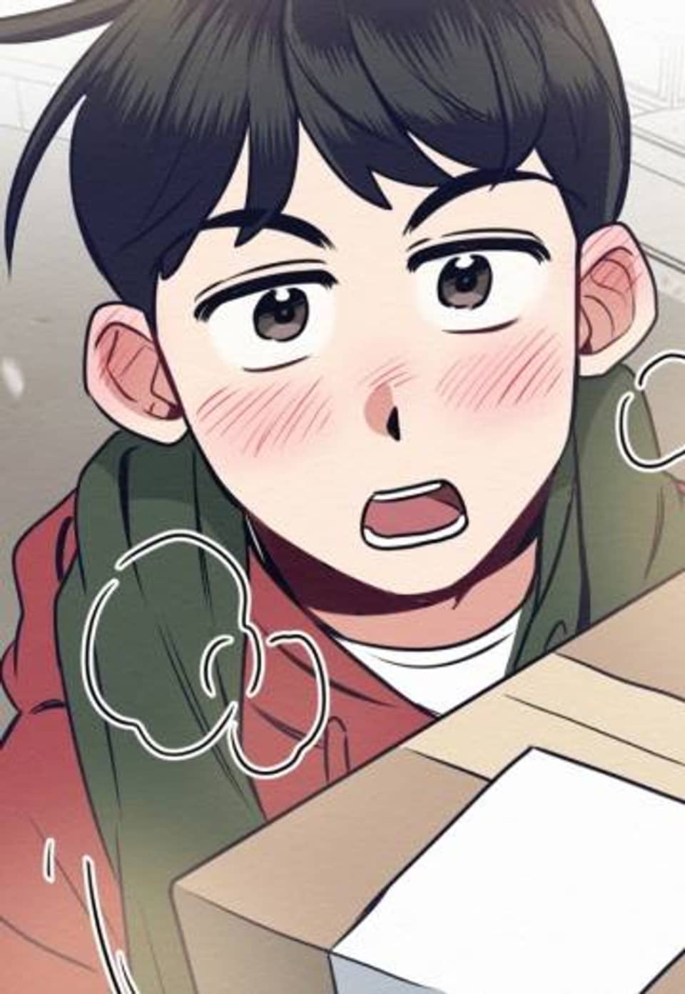 물건이네 물건이야 32화