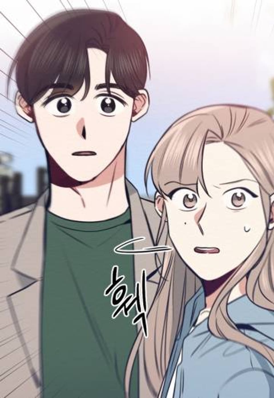 물건이네 물건이야 65화
