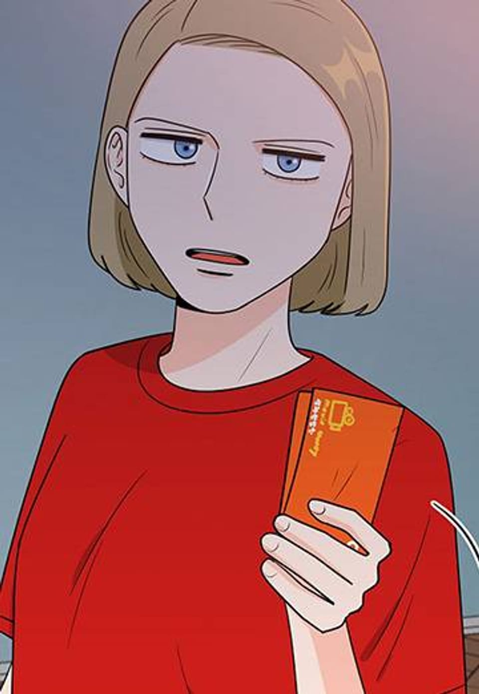 내가 사랑하는 외계인에게 16화
