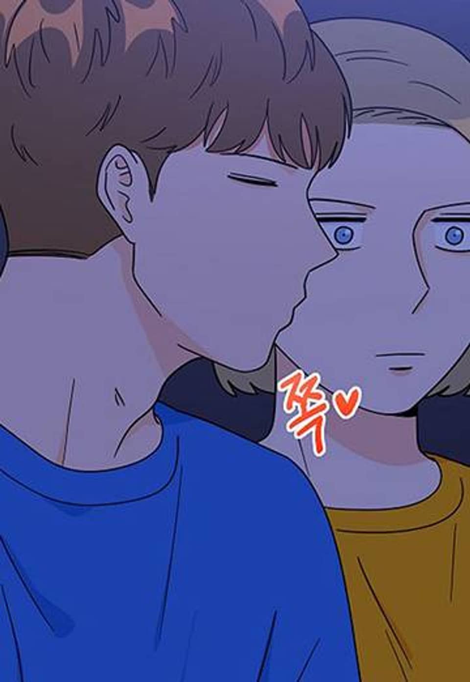 내가 사랑하는 외계인에게 42화