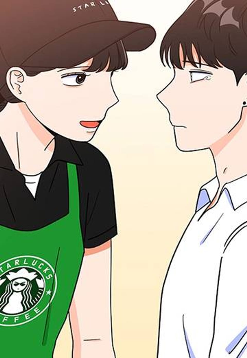 내가 사랑하는 외계인에게 50화