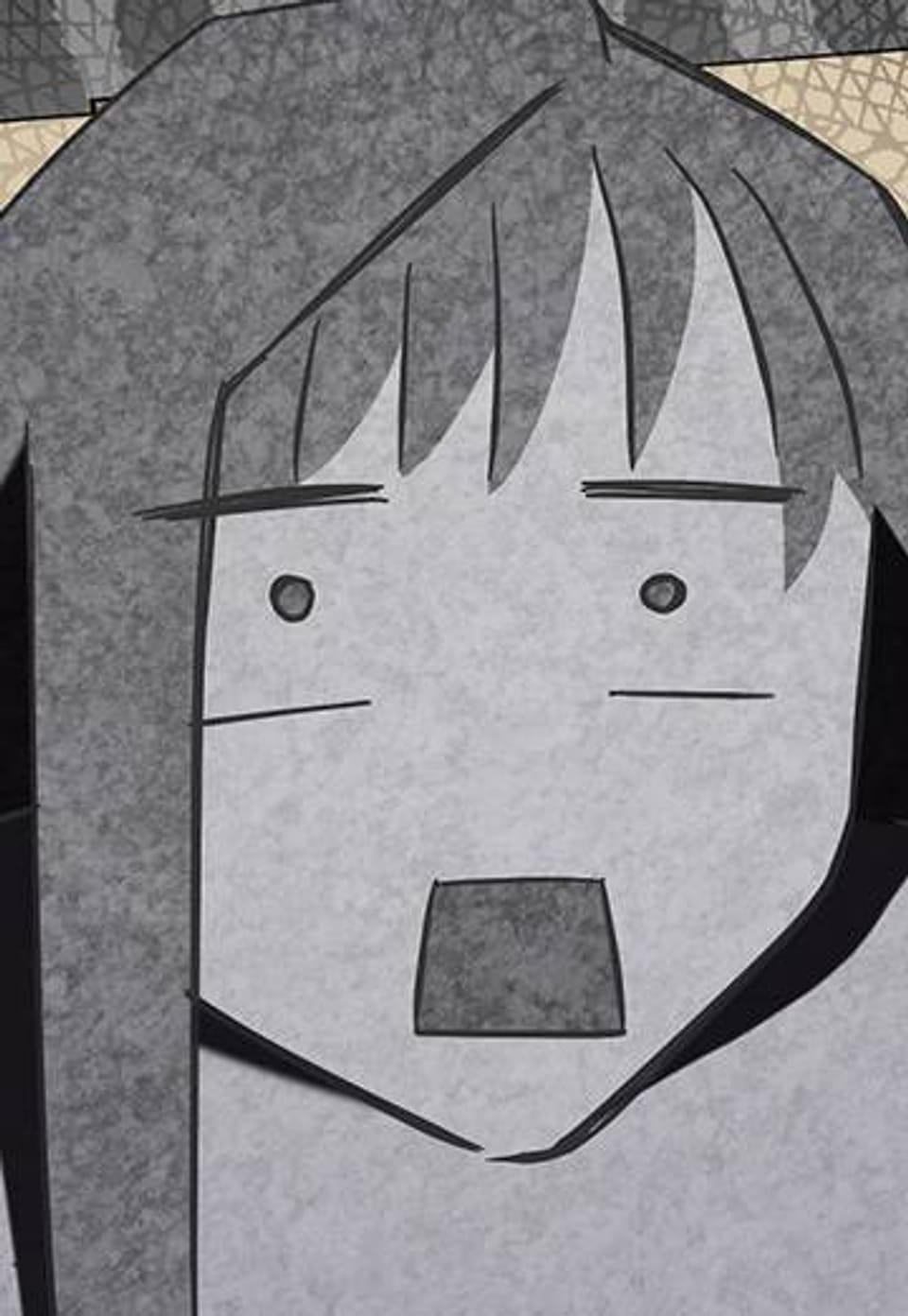 미명의 추적자 [완전판] 16화