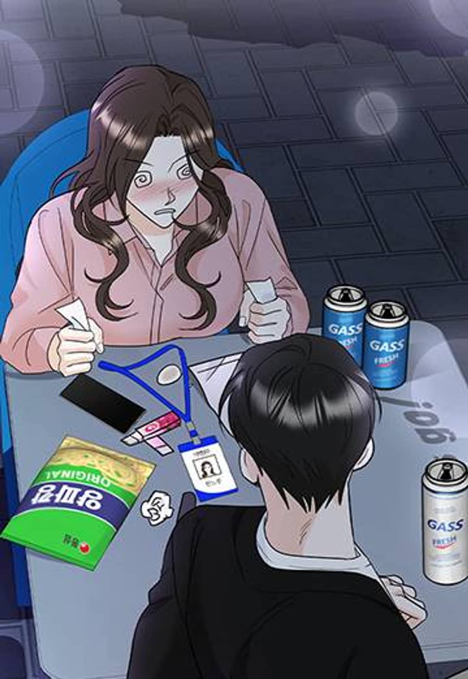 반했어요, 대리님 [개정판] 1화