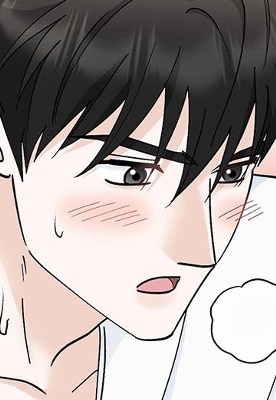 반했어요, 대리님 [개정판] 33화