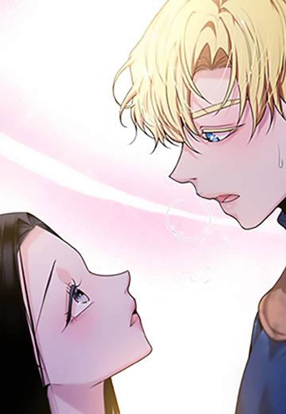 늪 속의 불 [개정판] 19화