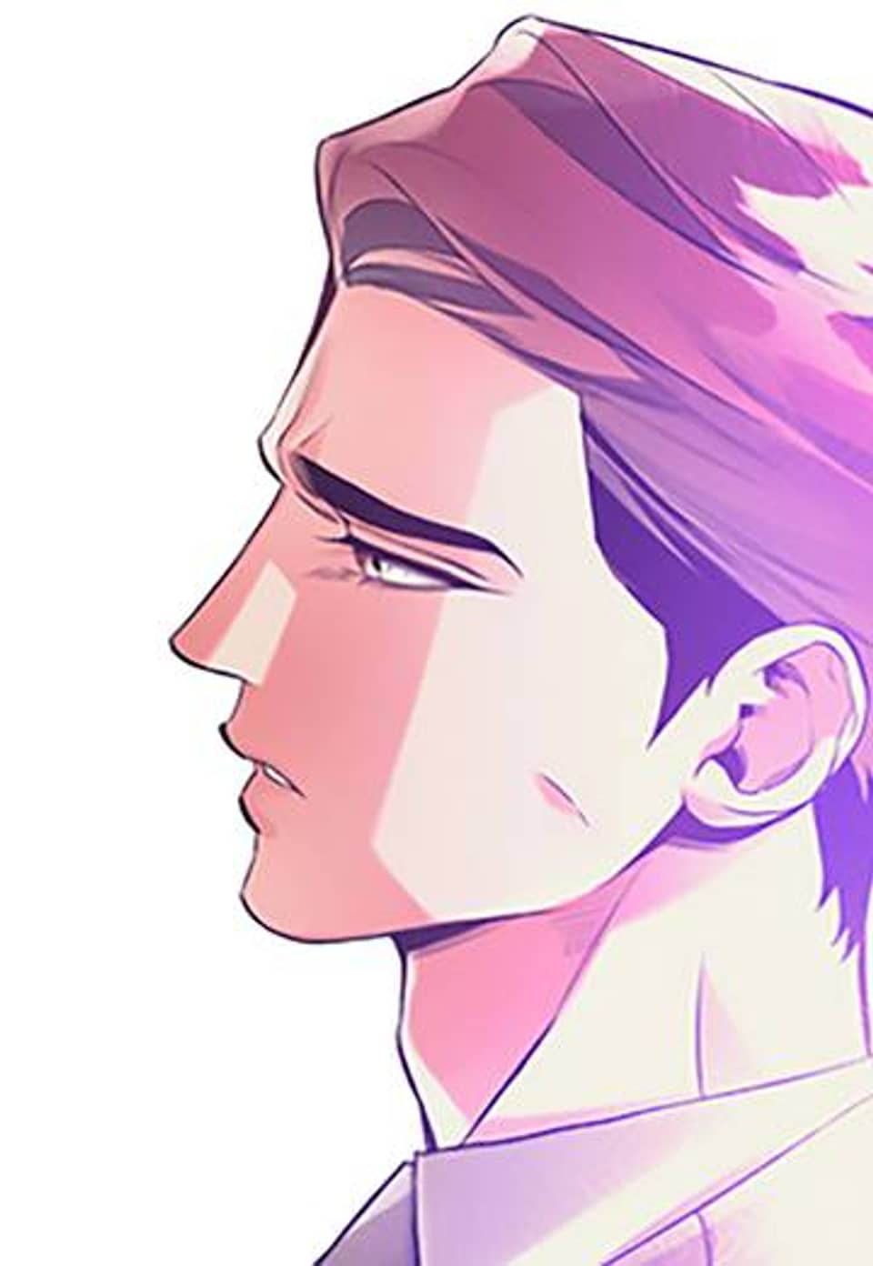 3월의 보름을 조심하라 21화