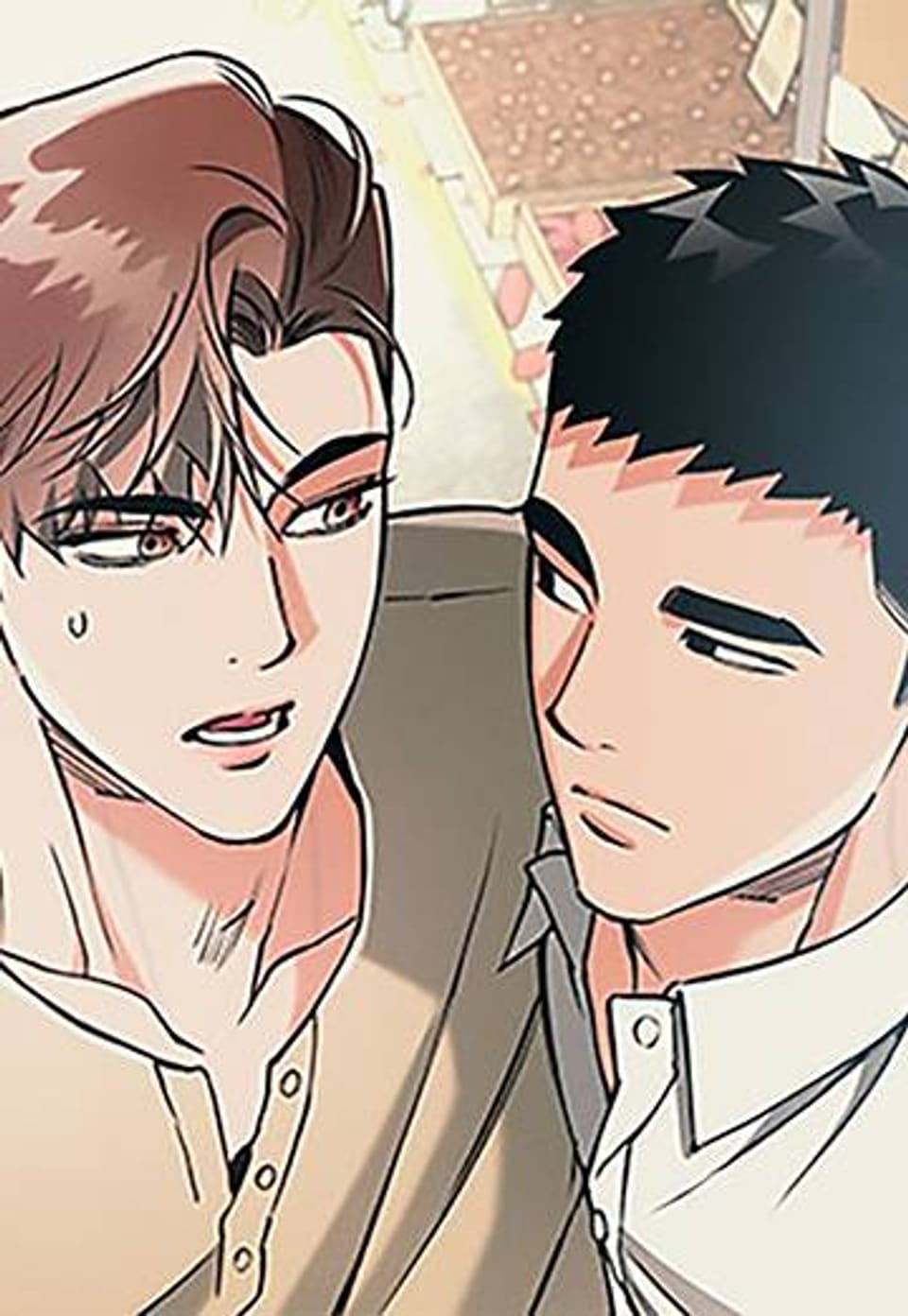 3월의 보름을 조심하라 72화