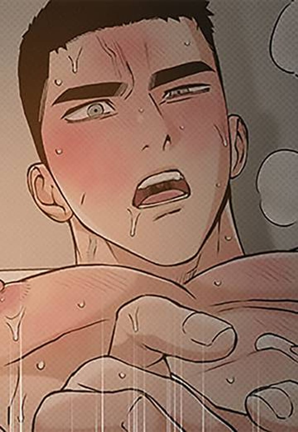 3월의 보름을 조심하라 78화