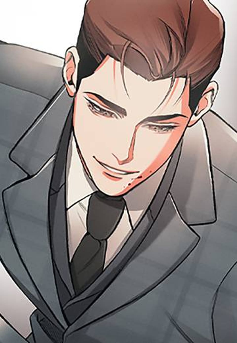 3월의 보름을 조심하라 [개정판] 3화