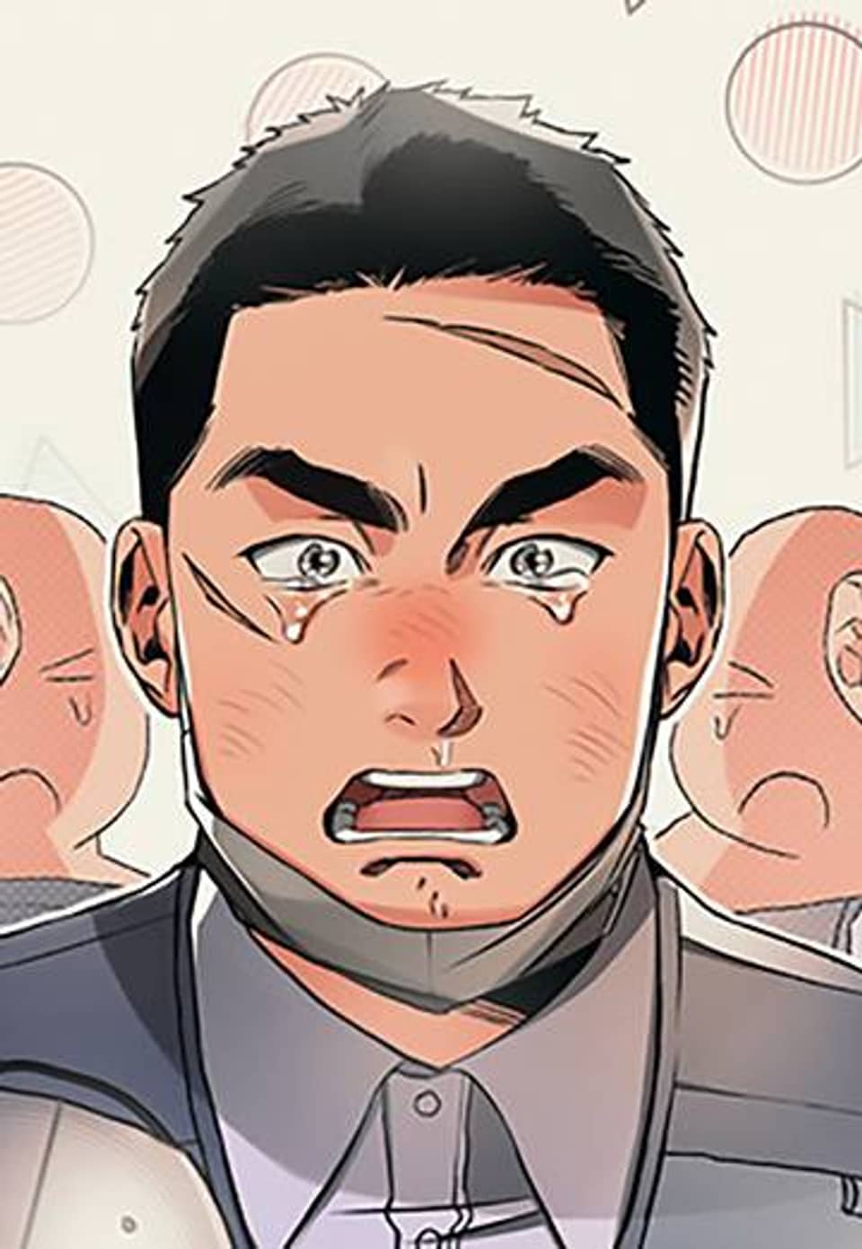 3월의 보름을 조심하라 [개정판] 15화
