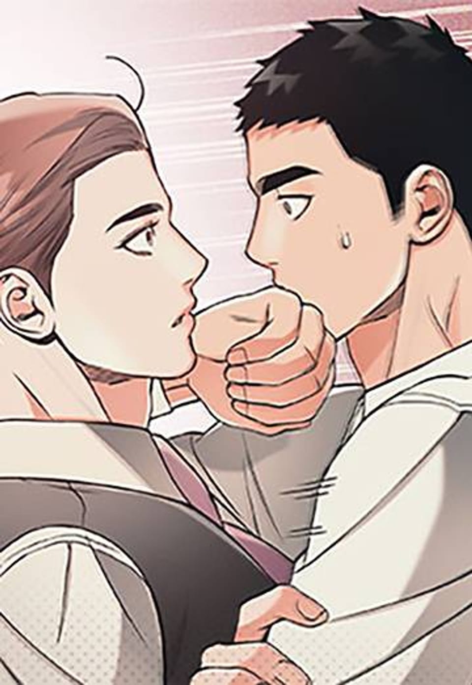 3월의 보름을 조심하라 [개정판] 67화