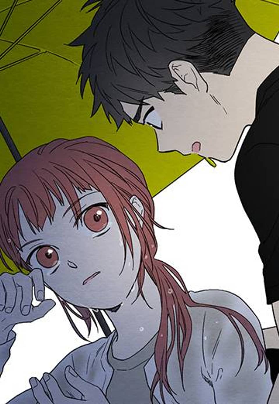 눈부시게 빛나는 16화