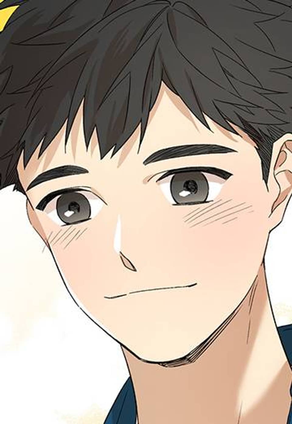 눈부시게 빛나는 20화
